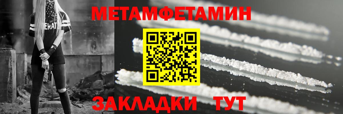 АМФ 98%  Вход с VPN  Благодарный 
