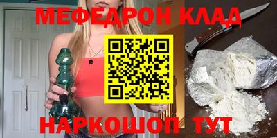 крисы Апрелевка