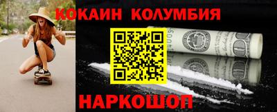 крисы Апрелевка