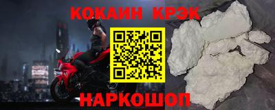 крисы Апрелевка