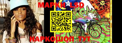мефедрон VHQ Аргун