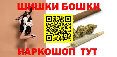 крисы Апрелевка