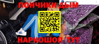 кокс Гусев