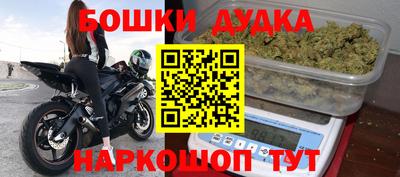 крисы Апрелевка