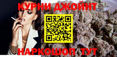 мефедрон VHQ Аргун