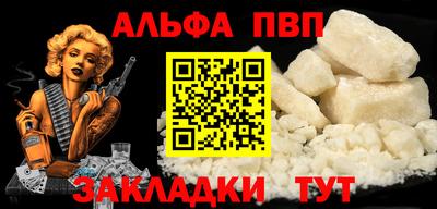 крисы Апрелевка