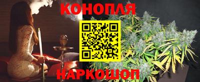 крисы Апрелевка