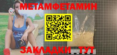 крисы Апрелевка