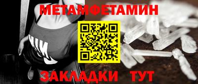 крисы Апрелевка