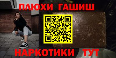 крисы Апрелевка