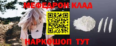 синтетический гашиш Апшеронск
